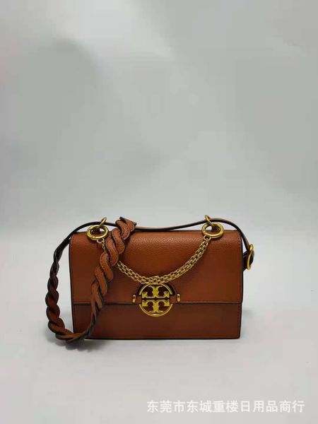 same shoulder women's single tb messenger style fashion trend solid color versatile bag
same shoulder women's single tb messenger style fashion trend solid color versatile bag