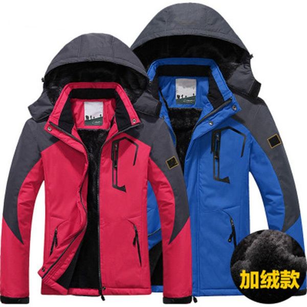 men's jackets winter parka men windbreak plus velvet thick warm windproof fur coats male militaryhooded anorak jackets151, Black;brown
men's jackets winter parka men windbreak plus velvet thick warm windproof fur coats male militaryhooded anorak jackets151, Black;brown