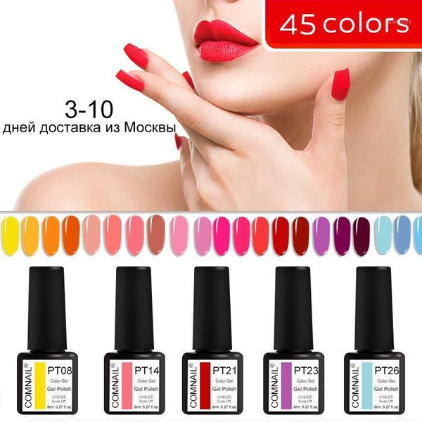comnail 45 colors 8ml gel nail polish, 2021 polish autumn and winter color semi-permanent art paint1, Red;pink
comnail 45 colors 8ml gel nail polish, 2021 polish autumn and winter color semi-permanent art paint1, Red;pink