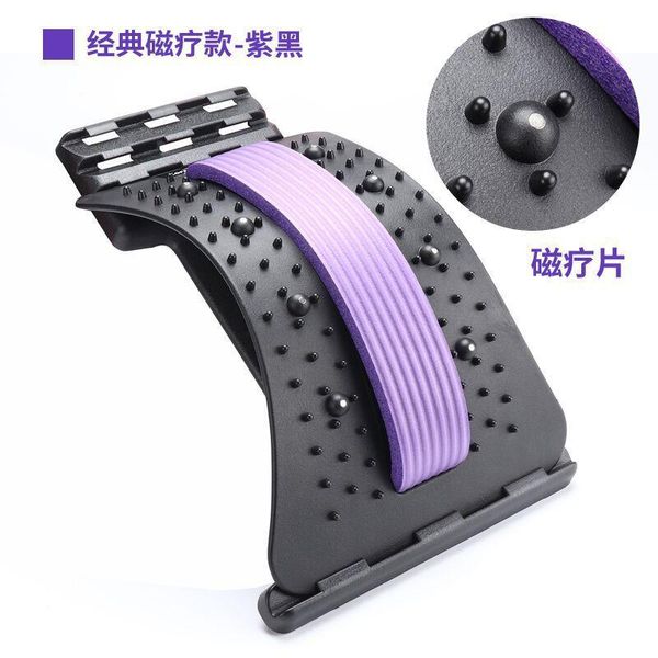 yoga accessories pilates spine brace cervical scoliosis corrector thin back shoulder arc camp furniture
yoga accessories pilates spine brace cervical scoliosis corrector thin back shoulder arc camp furniture