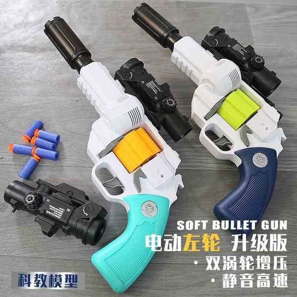 the new children's toy revolver full-automatic continuous electric soft bullet gun can launch suction cup bullets
the new children's toy revolver full-automatic continuous electric soft bullet gun can launch suction cup bullets