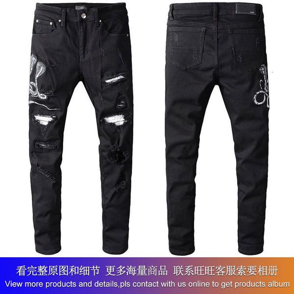 fashion us am casual hip hop high street worn-out wash splashed ink color painting slim fitting jeans man #610, Blue
fashion us am casual hip hop high street worn-out wash splashed ink color painting slim fitting jeans man #610, Blue