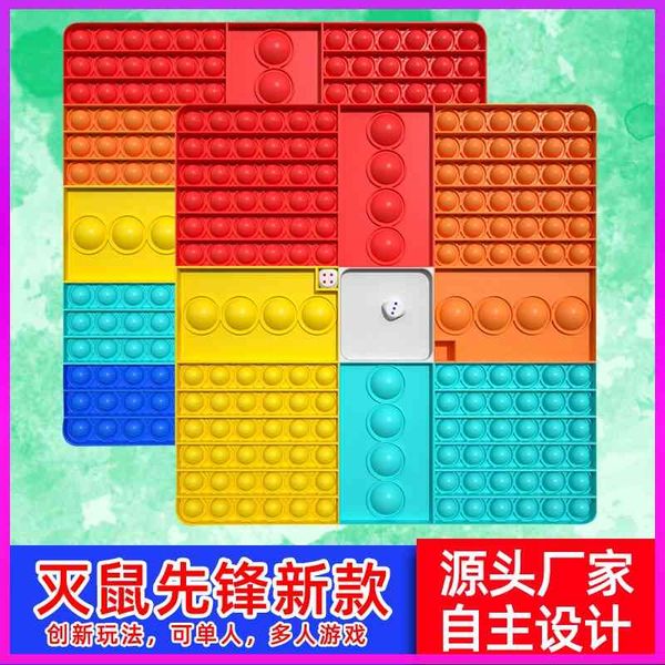 new large rodent killing pioneer deskpuzzle decompression silicone combination chessboard children's finger toy
new large rodent killing pioneer deskpuzzle decompression silicone combination chessboard children's finger toy