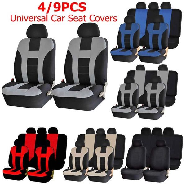 car seat covers 4/9pcs universal cooling & warm chair cushion multifunction automobiles fit most suv
car seat covers 4/9pcs universal cooling & warm chair cushion multifunction automobiles fit most suv