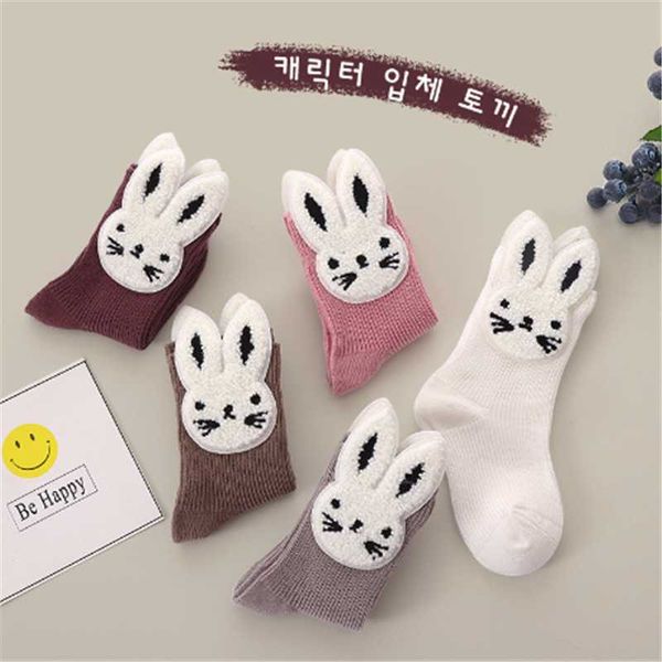 socks girls autumn winter children cute cotton leggings for baby girl toddler cartoon 2021 infant soft anklets 1 to 5 year, Pink;yellow
socks girls autumn winter children cute cotton leggings for baby girl toddler cartoon 2021 infant soft anklets 1 to 5 year, Pink;yellow
