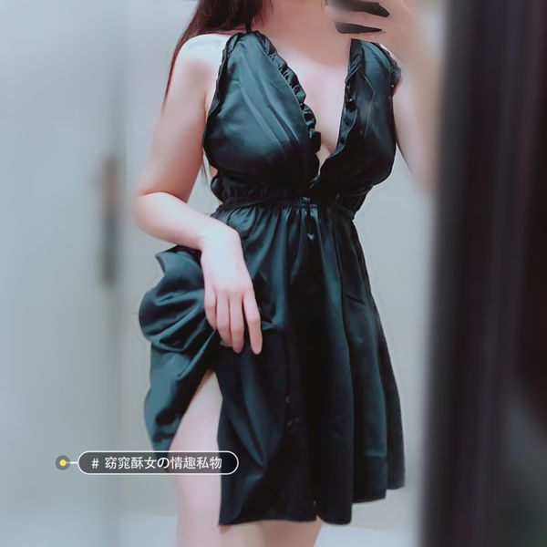 pajamas dress women sleepwear satin lace deep v dress sets autumn nightgowns young girl women lingerie underwear, Red;black
pajamas dress women sleepwear satin lace deep v dress sets autumn nightgowns young girl women lingerie underwear, Red;black