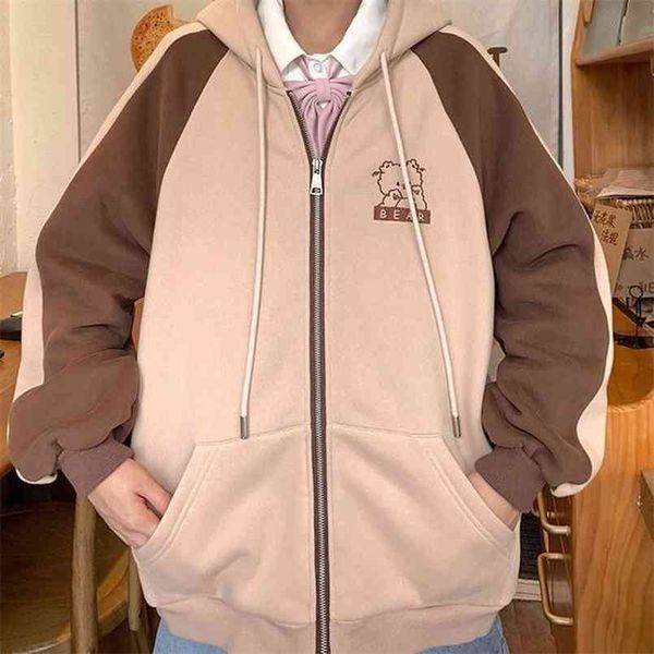 favour kawaii zip up hoodies women fashion spring hoodie long sleeve cute thin bear print sweatshirt 210813, Black
favour kawaii zip up hoodies women fashion spring hoodie long sleeve cute thin bear print sweatshirt 210813, Black