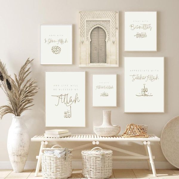paintings boho style muslim bismillah islamic nordic canvas painting wall art print poster picture living room home decoration
paintings boho style muslim bismillah islamic nordic canvas painting wall art print poster picture living room home decoration