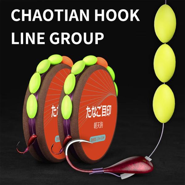 chaotian hook line group carp fishing link nylon fluorescent color fish float obvious signal accessories terminal tackle braid
chaotian hook line group carp fishing link nylon fluorescent color fish float obvious signal accessories terminal tackle braid