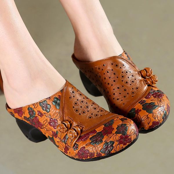 slippers vintage women shoes summer 2021 genuine leather slides sewing outside wear national style leisure ladies, Black
slippers vintage women shoes summer 2021 genuine leather slides sewing outside wear national style leisure ladies, Black