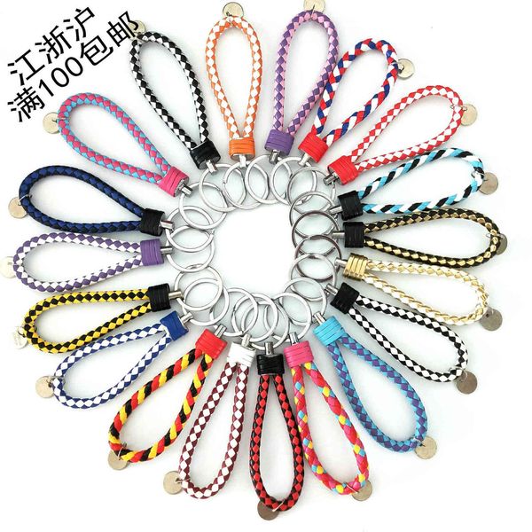 leather key chain metal braided rope lovers ring leather car small gift, Silver
leather key chain metal braided rope lovers ring leather car small gift, Silver