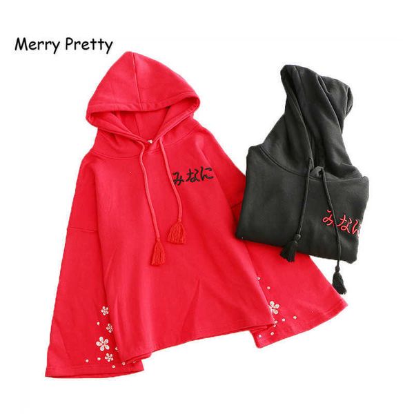 merry pretty women hooded sweatshirts autumn long sleeve plus velvet pullovers for femme letter embroidery harajuku hoodie 210526, Black
merry pretty women hooded sweatshirts autumn long sleeve plus velvet pullovers for femme letter embroidery harajuku hoodie 210526, Black