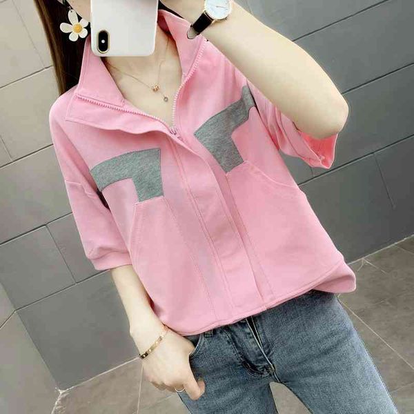 women's vertical collar the sweater new loose half sleeve in spring and summer of 2021, Black
women's vertical collar the sweater new loose half sleeve in spring and summer of 2021, Black
