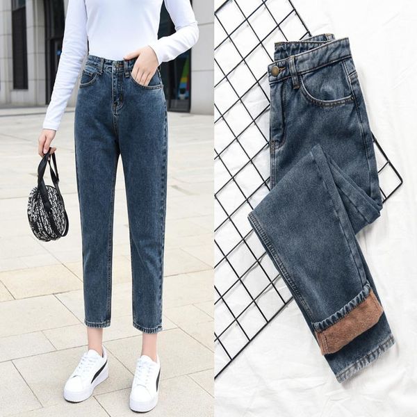 winter female thick plus velvet fleece warm women jeans trousers casual cotton high waist mom denim pants women's, Blue
winter female thick plus velvet fleece warm women jeans trousers casual cotton high waist mom denim pants women's, Blue