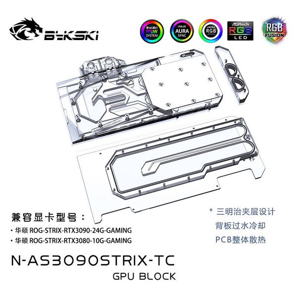 bykski n-as3090strix-tc pc water cooling 3090 3080 gpu cooler block for asus rtx3080 strix fans & coolings
bykski n-as3090strix-tc pc water cooling 3090 3080 gpu cooler block for asus rtx3080 strix fans & coolings
