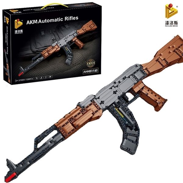 panlos 670004 assault rifle building block ak47 gun simulation model jedi survival chicken assembly toy
panlos 670004 assault rifle building block ak47 gun simulation model jedi survival chicken assembly toy