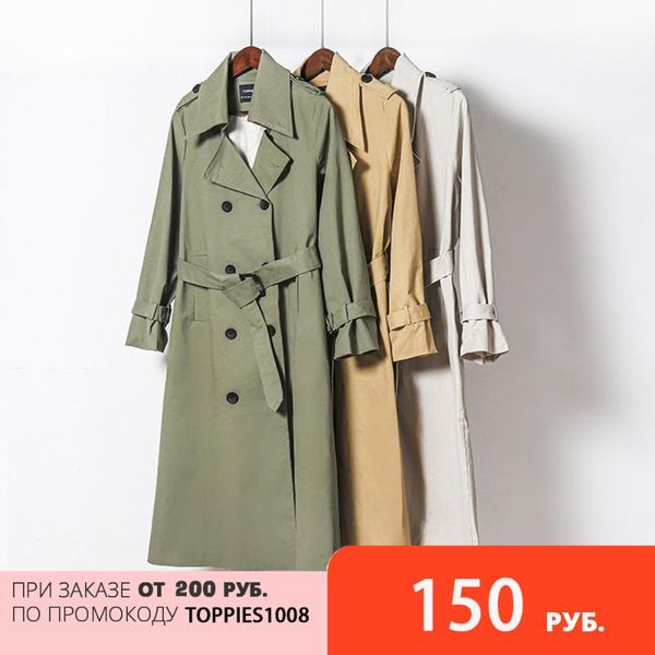 women's trench coats ies 2021 spring long female coat double breasted thin outwear jacket, Tan;black
women's trench coats ies 2021 spring long female coat double breasted thin outwear jacket, Tan;black