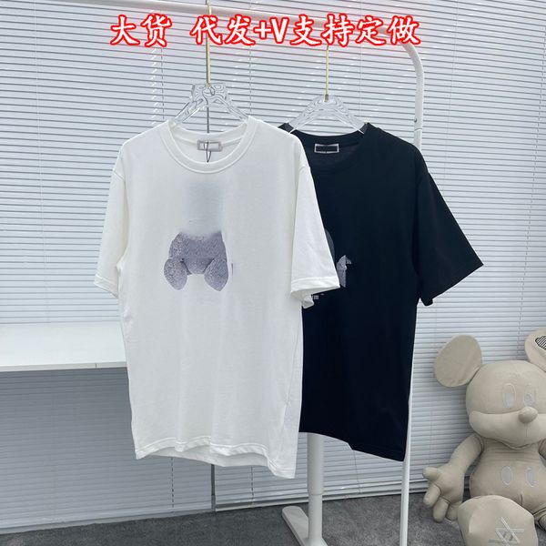 luxury design summer women's casual short sleeve with lovely pattern printing bear's slim loose solid color black and white t-shir
luxury design summer women's casual short sleeve with lovely pattern printing bear's slim loose solid color black and white t-shir