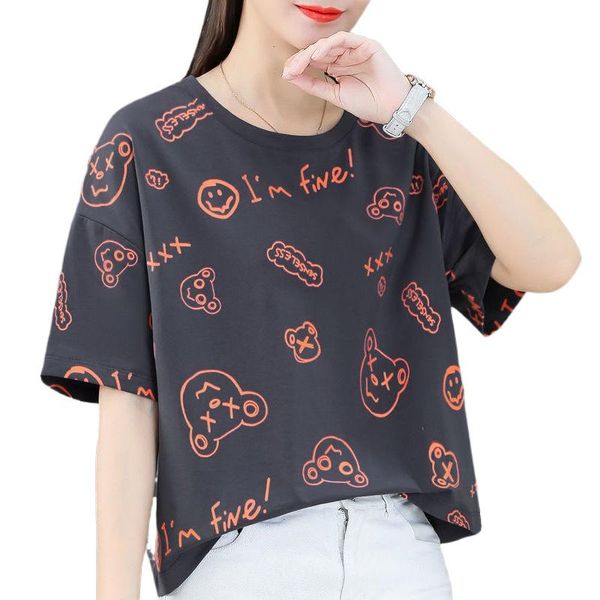 women's t-shirt 100% cotton short high waist printing bear short-sleeved female summer 2021 wild half-sleeved tide, White
women's t-shirt 100% cotton short high waist printing bear short-sleeved female summer 2021 wild half-sleeved tide, White