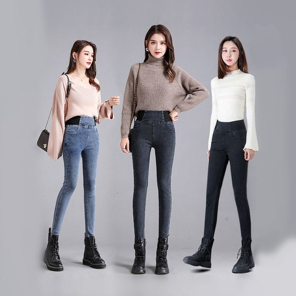 high jeans womens 2021 new spring and autumn increase size girls slim pants elastic waist black, Blue
high jeans womens 2021 new spring and autumn increase size girls slim pants elastic waist black, Blue