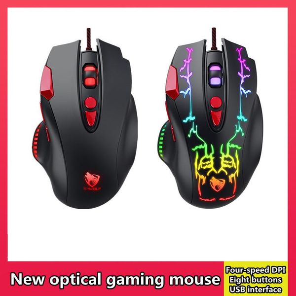 mice rgb luminous wired gaming mouse usb interface four-speed dpi adjustment eight-buttons suitable for desklap
mice rgb luminous wired gaming mouse usb interface four-speed dpi adjustment eight-buttons suitable for desklap