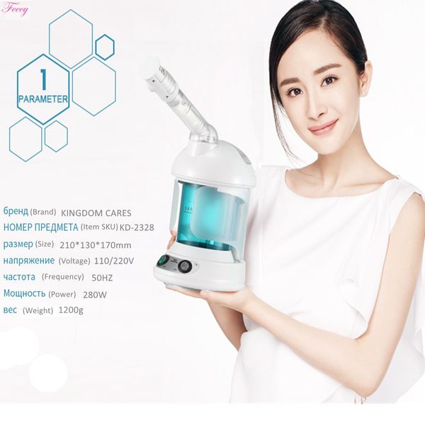 professional facial steamer mist face spray tool facial skin steaming machine deep cleaning facial cleaner face humidifier
professional facial steamer mist face spray tool facial skin steaming machine deep cleaning facial cleaner face humidifier
