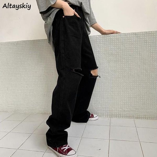 women high waist wide leg solid hole street harajuku retro all-match females leisure chic trendy loose baggy denim trousers women's jea, Blue
women high waist wide leg solid hole street harajuku retro all-match females leisure chic trendy loose baggy denim trousers women's jea, Blue
