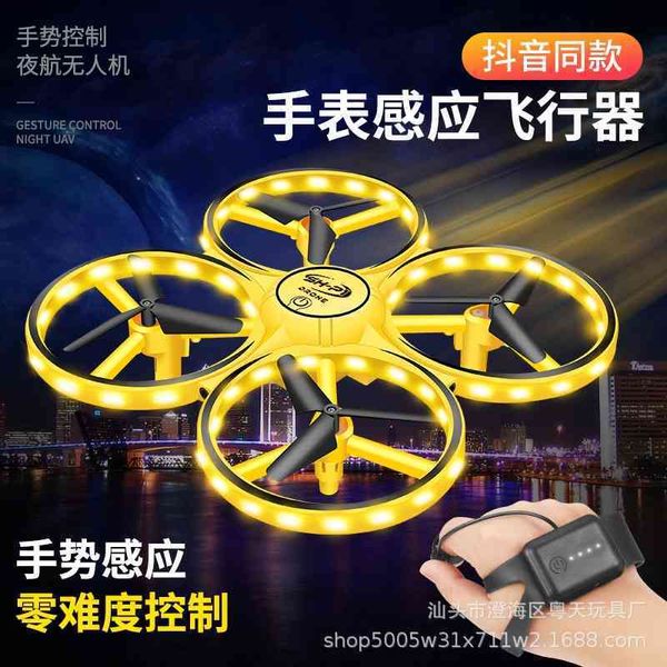 watch uav remote control helicopter ufo gesture gravity sensing four axis aircraft toy
watch uav remote control helicopter ufo gesture gravity sensing four axis aircraft toy