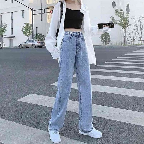 high waisted jean's summer straight loose and thin spring drape mopping wide leg pants adjustable ins 210809, Blue
high waisted jean's summer straight loose and thin spring drape mopping wide leg pants adjustable ins 210809, Blue
