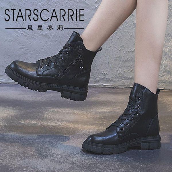 boots riding women's short autumn winter 2021 korean versatile british style flat bottom heel zipper locomotive, Black
boots riding women's short autumn winter 2021 korean versatile british style flat bottom heel zipper locomotive, Black