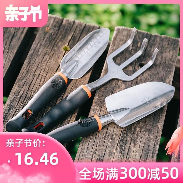 planters & pots gardening tool set 3-piece flower spade multi household small for digging and planting flowers
planters & pots gardening tool set 3-piece flower spade multi household small for digging and planting flowers