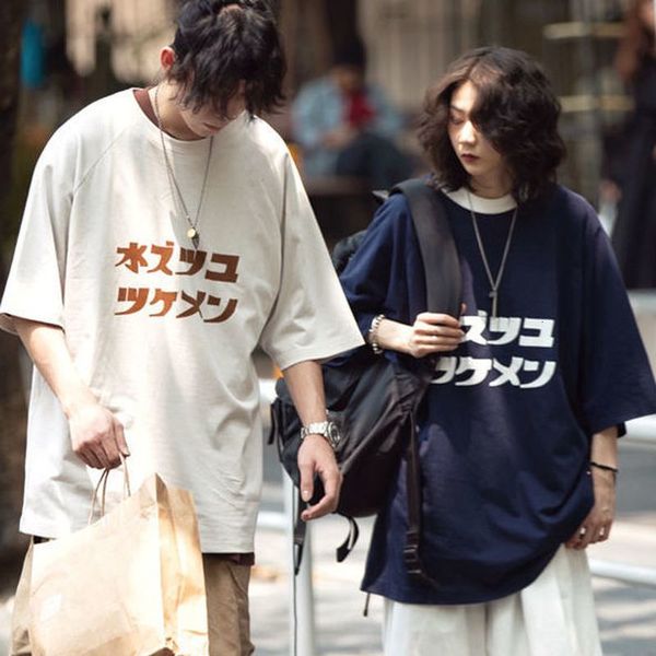 women's hoodies & sweatshirts men's and women's cotton short sleeve t-shirts, multifunctional simple loose harajuku printing,, Black
women's hoodies & sweatshirts men's and women's cotton short sleeve t-shirts, multifunctional simple loose harajuku printing,, Black