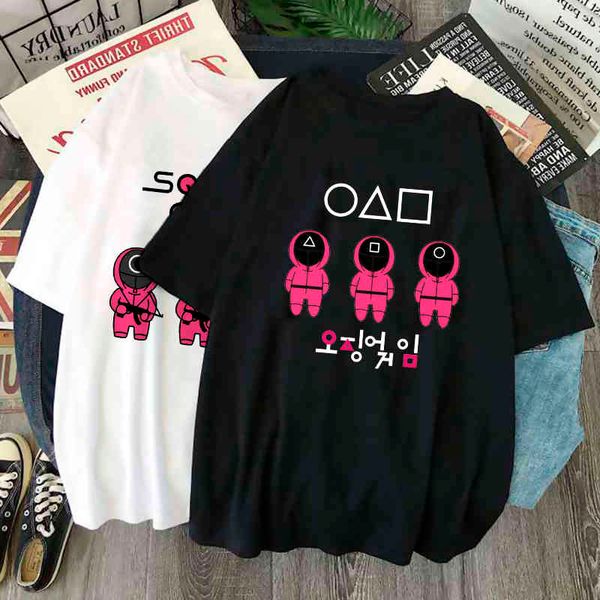 men's squid t-shirt, cartoon kawai printed shirt, harajuku, korean fashion, summer, 456, White;black
men's squid t-shirt, cartoon kawai printed shirt, harajuku, korean fashion, summer, 456, White;black