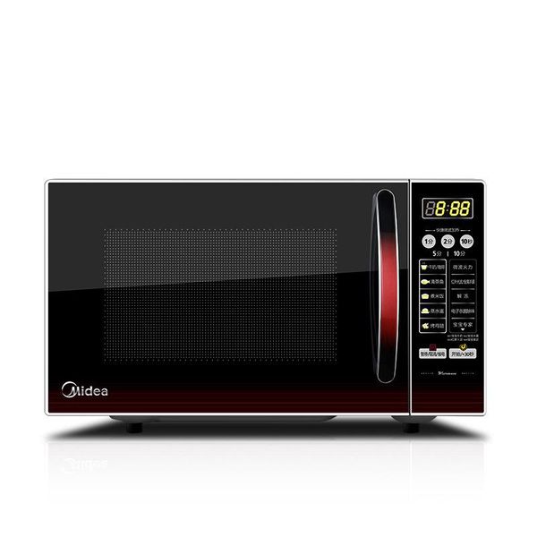 midea microwave oven eg720kg3-nr1 commercial household large-capacity portable ovens
midea microwave oven eg720kg3-nr1 commercial household large-capacity portable ovens