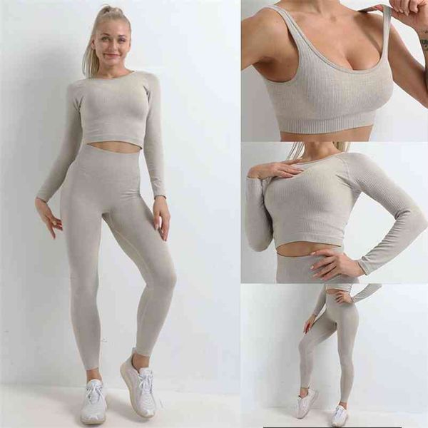 women gym set tight elastic long sleeve 2/3pcs solid sport exercise breathable comfortable yoga s clothes 210821, Gray
women gym set tight elastic long sleeve 2/3pcs solid sport exercise breathable comfortable yoga s clothes 210821, Gray