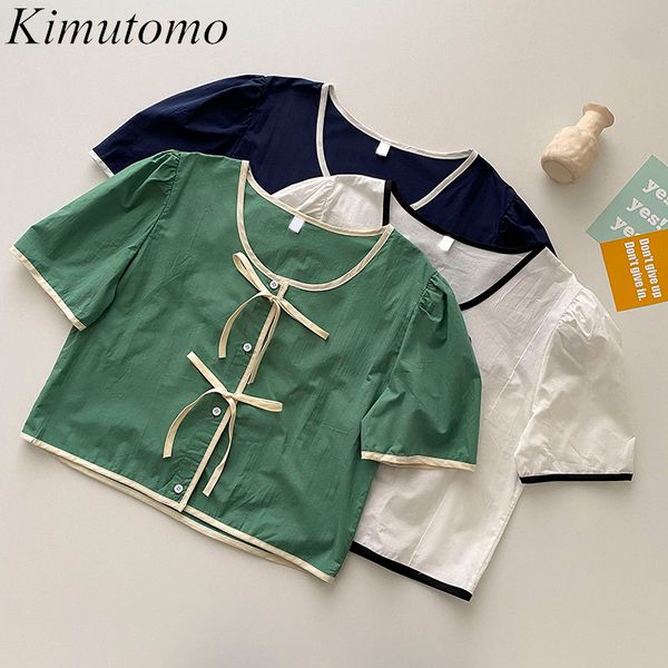 kimutomo puff sleeve french retro shirt women summer korean fashion elegant solid lace up o-neck short blouse casual 210521, White
kimutomo puff sleeve french retro shirt women summer korean fashion elegant solid lace up o-neck short blouse casual 210521, White