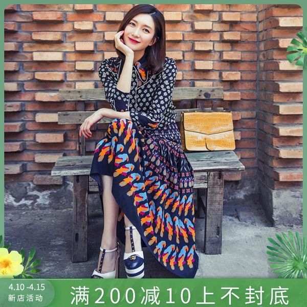 casual dresses jiangshuying retro floral dress in spring and autumn of 2021, Black;gray
casual dresses jiangshuying retro floral dress in spring and autumn of 2021, Black;gray