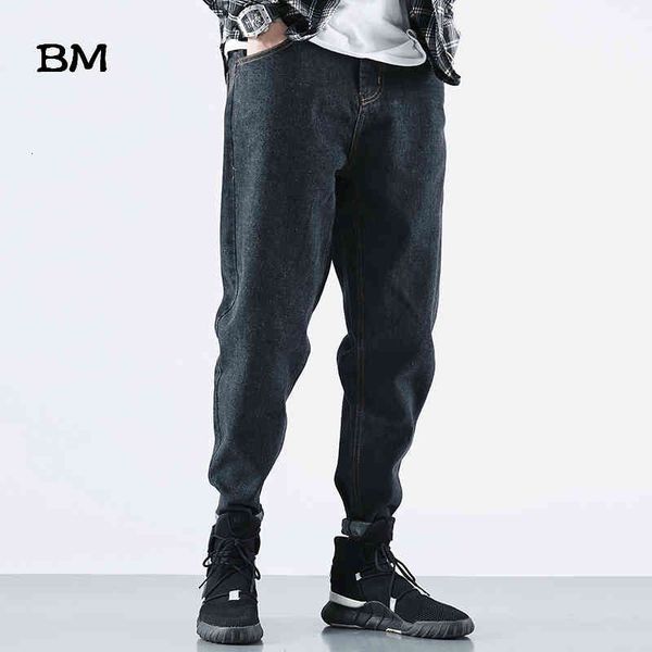 men's shorts clothes straight casual jeans streetwear korean style black harem pants men japanese harajuku trousers s, White;black
men's shorts clothes straight casual jeans streetwear korean style black harem pants men japanese harajuku trousers s, White;black