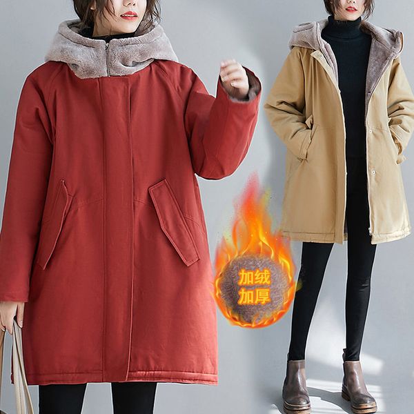 wool women's clothing winter bf oversized in addition to thick velvet hoodie cotton quilted solid jacket with zipper y827 1vrq, Black
wool women's clothing winter bf oversized in addition to thick velvet hoodie cotton quilted solid jacket with zipper y827 1vrq, Black