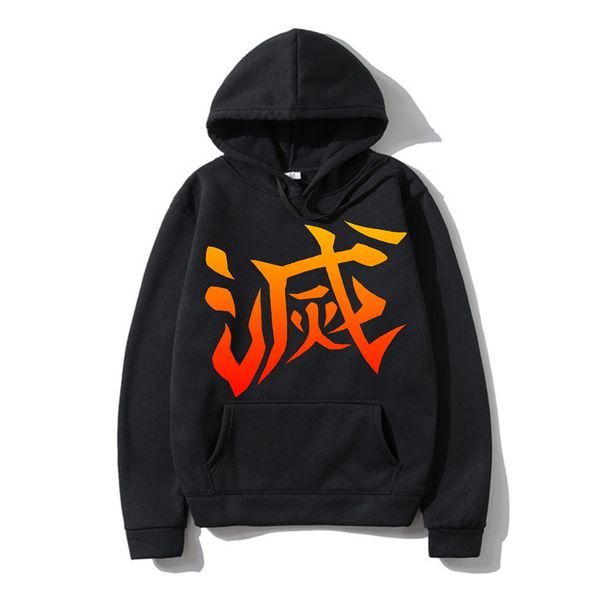 autumn women clothing fleece hoodies animation pattern anime manga printing long sleeve pullovers casual sweatshirts street wear loose sport, Black
autumn women clothing fleece hoodies animation pattern anime manga printing long sleeve pullovers casual sweatshirts street wear loose sport, Black
