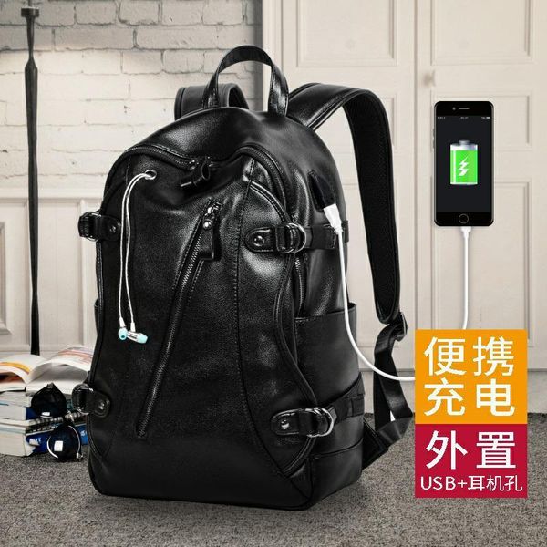 backpack fashion men's waterproof pu leather travel bag large capacity youth male mochila lapusb
backpack fashion men's waterproof pu leather travel bag large capacity youth male mochila lapusb
