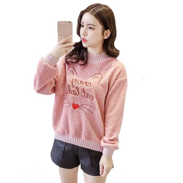 hoodie in addition to velvet engage letter embroidery lamb cashmere moletons college wind mode winter hoodies short lq643 uvd6, Black
hoodie in addition to velvet engage letter embroidery lamb cashmere moletons college wind mode winter hoodies short lq643 uvd6, Black