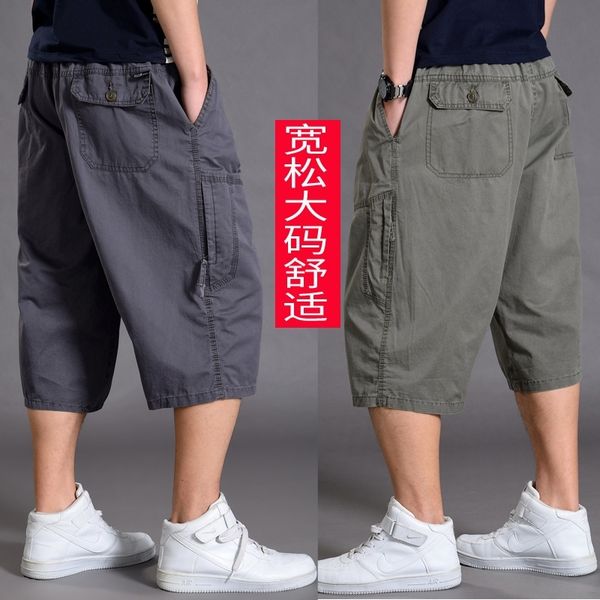 summer sports capris men's baggy shorts plus large size fat man casual thin 7-piece pants, Black
summer sports capris men's baggy shorts plus large size fat man casual thin 7-piece pants, Black