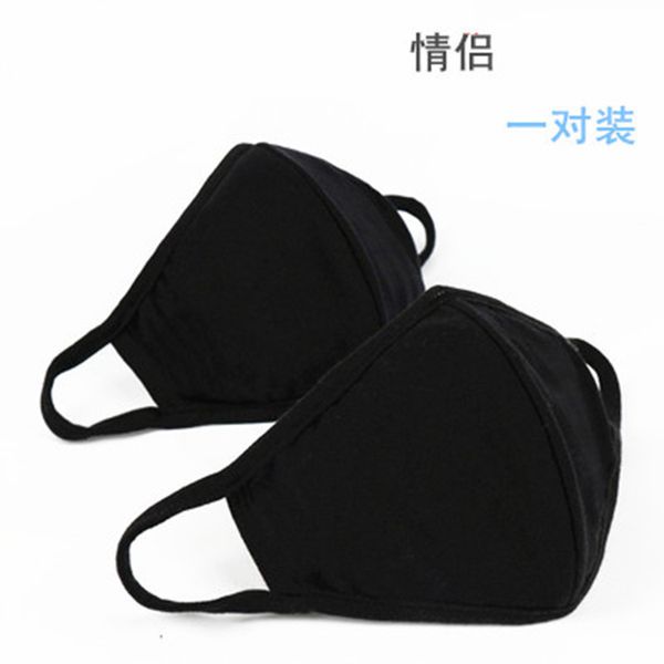 and spring summer cotton men's women's universal black washable cloth mask 3 layers with card slot pm2.5 protective cover
and spring summer cotton men's women's universal black washable cloth mask 3 layers with card slot pm2.5 protective cover