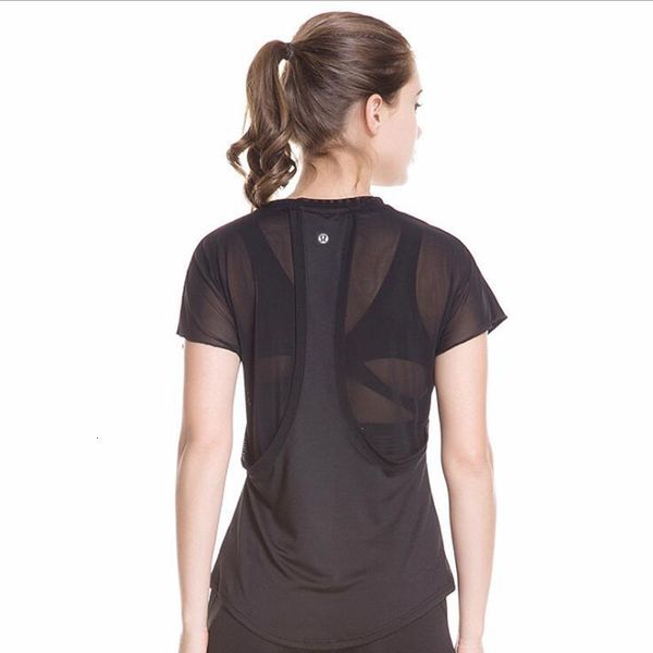 women's t-shirt fashion brand summer ladies soft and breathable sports fitness net back short-sleeved t-shirt yarn tees 6n8j, White
women's t-shirt fashion brand summer ladies soft and breathable sports fitness net back short-sleeved t-shirt yarn tees 6n8j, White