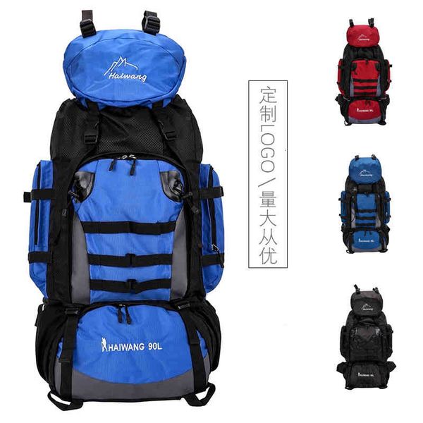 mountaineering bag nylon waterproof large capacity 90l professional sports training camping men's and women's backpack, Blue;pink
mountaineering bag nylon waterproof large capacity 90l professional sports training camping men's and women's backpack, Blue;pink