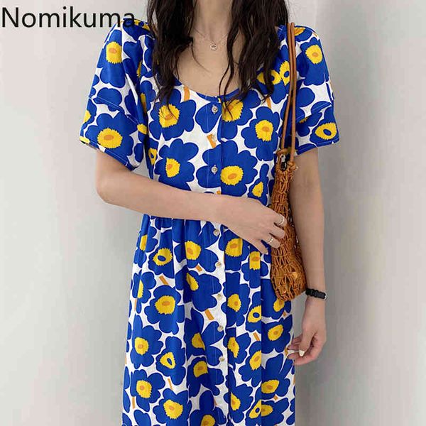 nomikuma single breasted elegant dress women slim waist short sleeve floral printed dresses robe korean chic vestidos mujer 210514, Black;gray
nomikuma single breasted elegant dress women slim waist short sleeve floral printed dresses robe korean chic vestidos mujer 210514, Black;gray