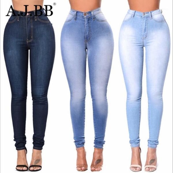 european fashion solid color women's jeans casual high waist button slim leg pants & capris, Black;white
european fashion solid color women's jeans casual high waist button slim leg pants & capris, Black;white