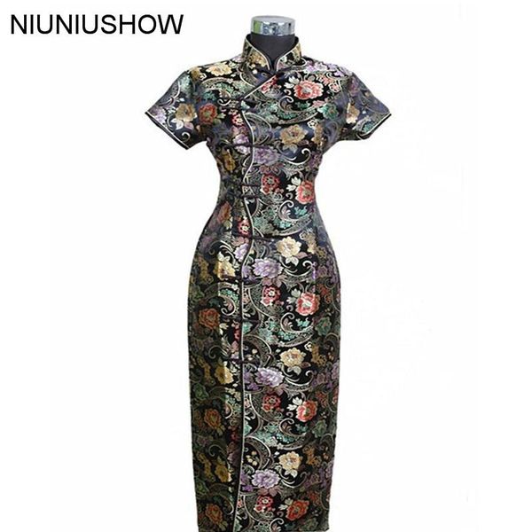 black traditional chinese dress women's satin long cheongsam qipao clothings flower s l xl xxl xxxl j0024 ethnic clothing, Red
black traditional chinese dress women's satin long cheongsam qipao clothings flower s l xl xxl xxxl j0024 ethnic clothing, Red