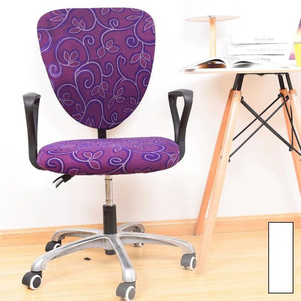 split armrest chair cover cafe office computer swivel elastic solid color slipcover protective case covers
split armrest chair cover cafe office computer swivel elastic solid color slipcover protective case covers